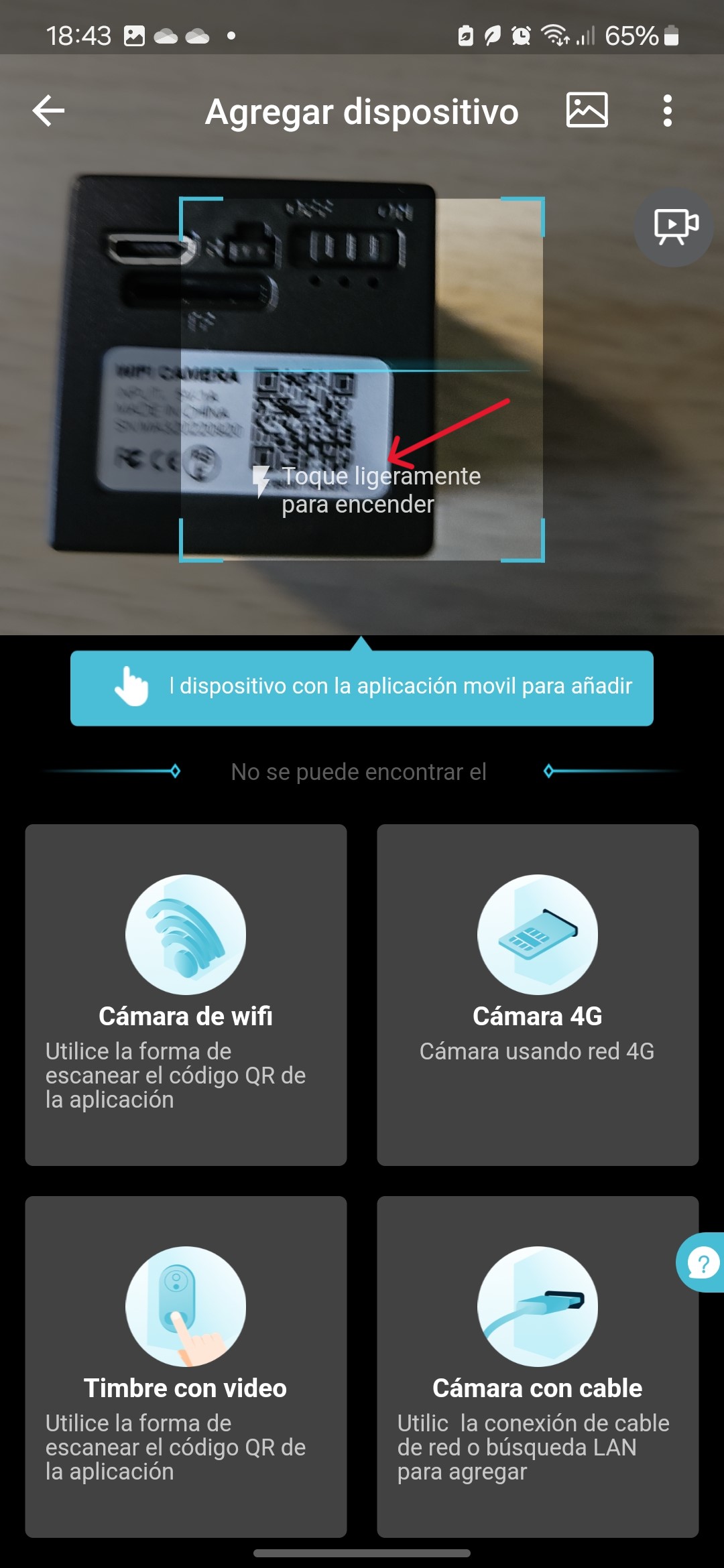 Escaneo QR O-KAM